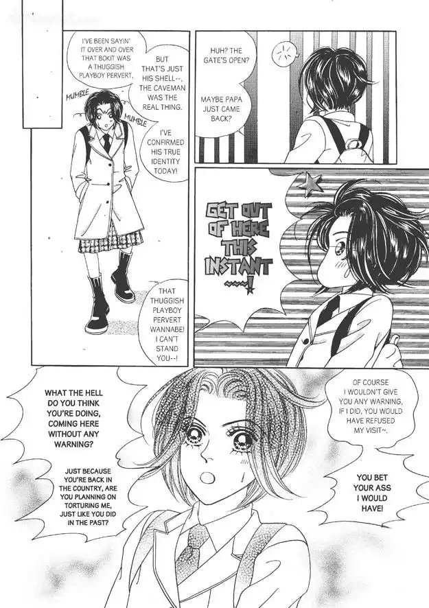 Romance Papa Chapter 4 110